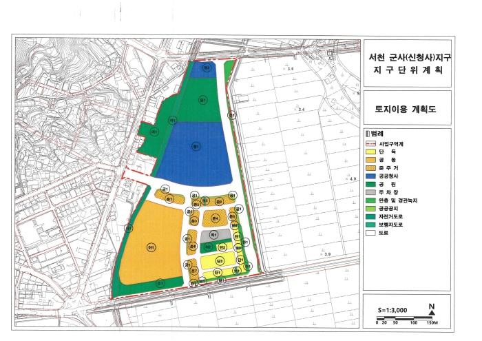 서천 군사지구 도시개발사업 토지이용계획 사진