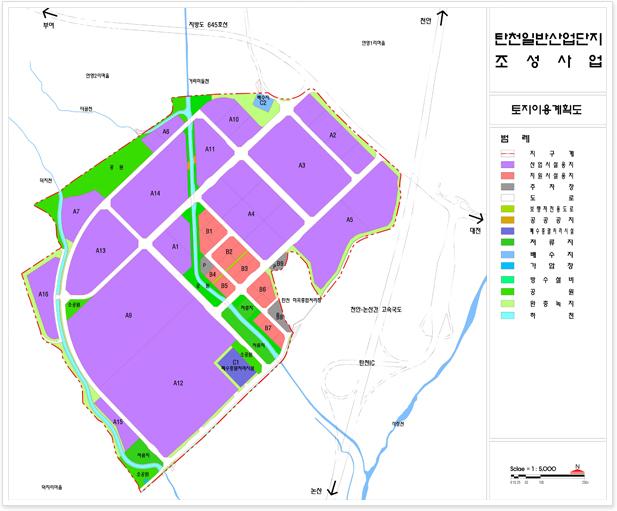 탄천산업단지 조성사업 토지이용계획 사진