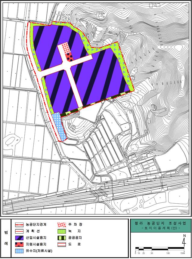 보령 청라농공단지 조성사업 토지이용계획도. 산업시설용지(보라색), 지원시설용지(빨간색), 공공공지(연두색), 유수지(저류시설, 하늘색), 주차장(빨간 점선), 도로 등이 구획되어 있으며, 농공단지 경계와 주변 지형 등고선이 표시됨