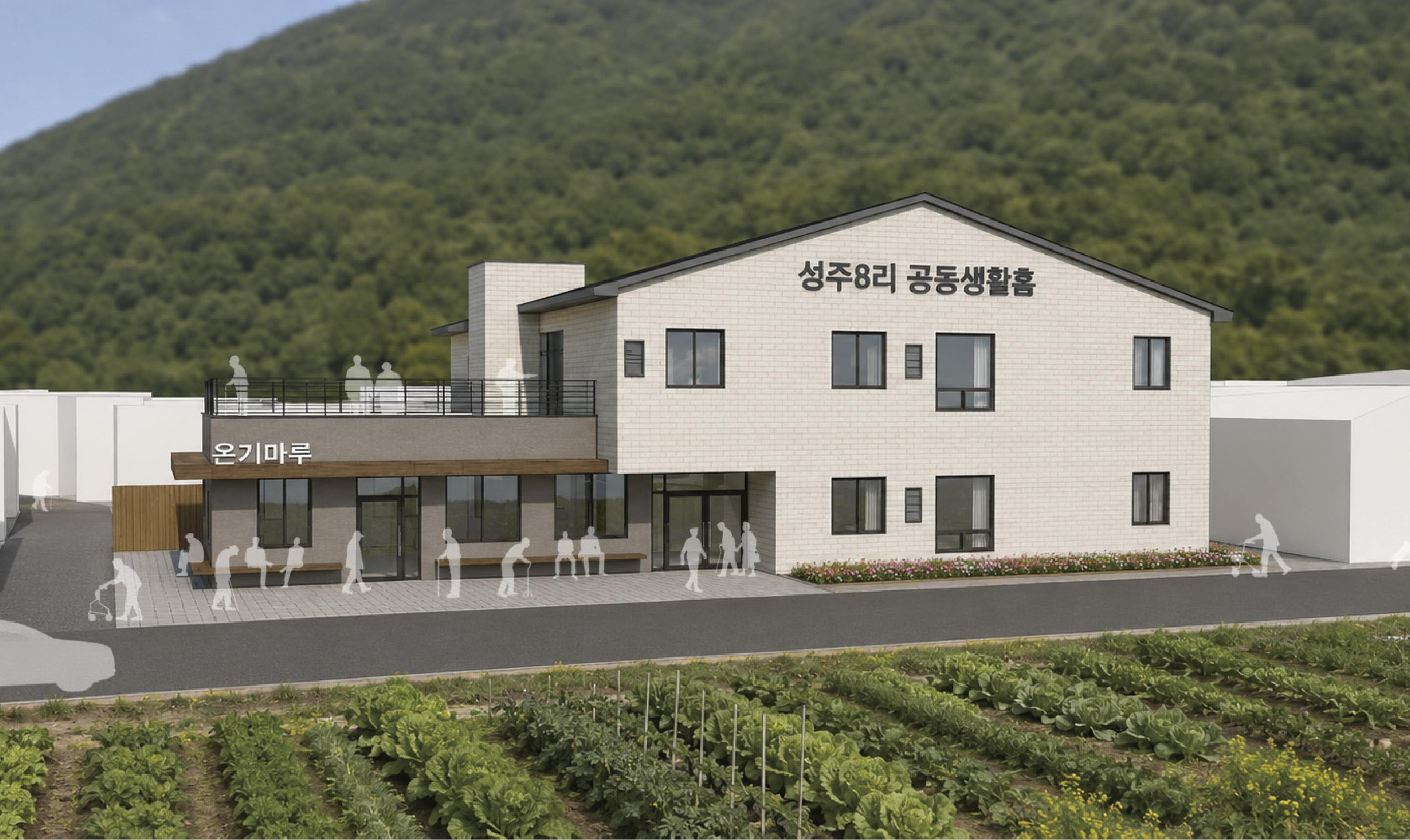 보령 청라농공단지 조성사업 조감도. 산지와 농경지 사이에 위치하며, 파란 지붕의 공장·창고·사무동 건물들이 배치된 모습과 도로, 녹지, 주변 농경지가 함께 보임