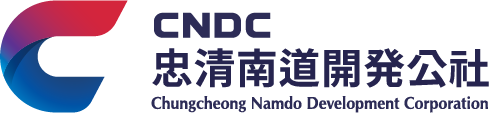 충청남도개발공사 로고 일문 중문 조합1