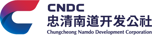 충청남도개발공사 로고 일문 중문 조합2