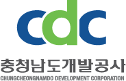 충청남도개발공사 로고 영문 상하형 전체