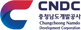 충청남도개발공사 로고 기타활용형 조합2